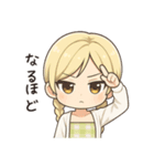 かわいいちびキャラアイドル♡日常 vol.18（個別スタンプ：7）