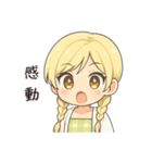 かわいいちびキャラアイドル♡日常 vol.18（個別スタンプ：9）
