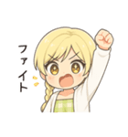 かわいいちびキャラアイドル♡日常 vol.18（個別スタンプ：11）