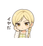 かわいいちびキャラアイドル♡日常 vol.18（個別スタンプ：13）