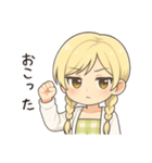かわいいちびキャラアイドル♡日常 vol.18（個別スタンプ：14）