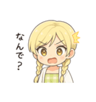 かわいいちびキャラアイドル♡日常 vol.18（個別スタンプ：15）