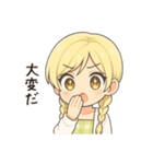 かわいいちびキャラアイドル♡日常 vol.18（個別スタンプ：16）