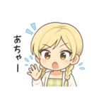 かわいいちびキャラアイドル♡日常 vol.18（個別スタンプ：17）