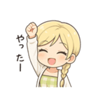 かわいいちびキャラアイドル♡日常 vol.18（個別スタンプ：18）