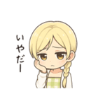 かわいいちびキャラアイドル♡日常 vol.18（個別スタンプ：22）