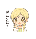 かわいいちびキャラアイドル♡日常 vol.18（個別スタンプ：26）