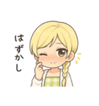 かわいいちびキャラアイドル♡日常 vol.18（個別スタンプ：27）