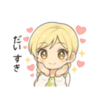 かわいいちびキャラアイドル♡日常 vol.18（個別スタンプ：28）