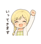 かわいいちびキャラアイドル♡日常 vol.18（個別スタンプ：30）