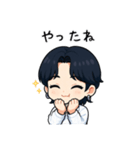 かわいいちびキャラアイドル♡日常 vol.21（個別スタンプ：11）