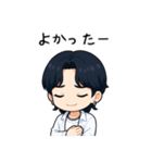 かわいいちびキャラアイドル♡日常 vol.21（個別スタンプ：13）