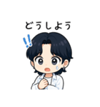 かわいいちびキャラアイドル♡日常 vol.21（個別スタンプ：19）