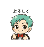 かわいいちびキャラアイドル♡日常 vol.20（個別スタンプ：7）