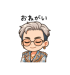 かわいいちびキャラアイドル♡日常 vol.23（個別スタンプ：12）