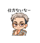 かわいいちびキャラアイドル♡日常 vol.23（個別スタンプ：26）