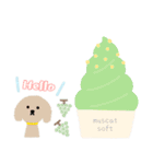アイス好きさんのスタンプ（個別スタンプ：3）
