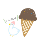 アイス好きさんのスタンプ（個別スタンプ：4）