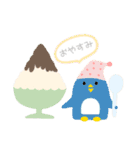 アイス好きさんのスタンプ（個別スタンプ：7）