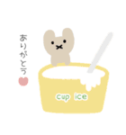 アイス好きさんのスタンプ（個別スタンプ：8）