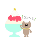 アイス好きさんのスタンプ（個別スタンプ：10）