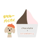 アイス好きさんのスタンプ（個別スタンプ：15）