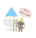 アイス好きさんのスタンプ（個別スタンプ：16）