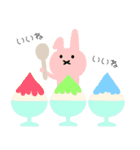 アイス好きさんのスタンプ（個別スタンプ：23）