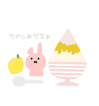 アイス好きさんのスタンプ（個別スタンプ：25）