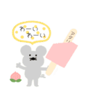 アイス好きさんのスタンプ（個別スタンプ：26）