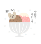アイス好きさんのスタンプ（個別スタンプ：37）