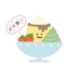 アイス好きさんのスタンプ（個別スタンプ：39）