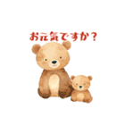 動くクマさんクリスマス＆お正月＆普段使い（個別スタンプ：9）