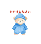 動くクマさんクリスマス＆お正月＆普段使い（個別スタンプ：13）