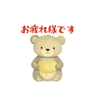動くクマさんクリスマス＆お正月＆普段使い（個別スタンプ：14）