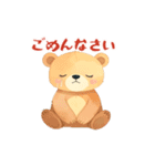 動くクマさんクリスマス＆お正月＆普段使い（個別スタンプ：18）
