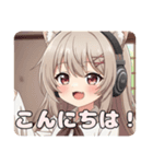 ヘッドホンみなみちゃんスタンプ（個別スタンプ：2）