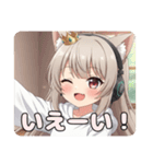 ヘッドホンみなみちゃんスタンプ（個別スタンプ：4）