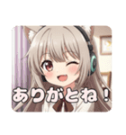 ヘッドホンみなみちゃんスタンプ（個別スタンプ：5）