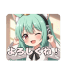 ヘッドホンみなみちゃんスタンプ（個別スタンプ：8）