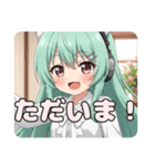 ヘッドホンみなみちゃんスタンプ（個別スタンプ：10）
