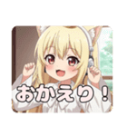 ヘッドホンみなみちゃんスタンプ（個別スタンプ：11）