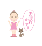 レリーナ（個別スタンプ：3）