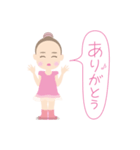 レリーナ（個別スタンプ：14）