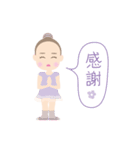 レリーナ（個別スタンプ：16）