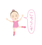 レリーナ（個別スタンプ：19）