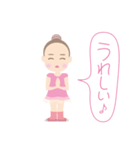 レリーナ（個別スタンプ：27）