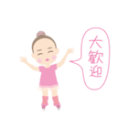 レリーナ（個別スタンプ：28）