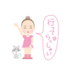 レリーナ（個別スタンプ：36）