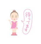 レリーナ（個別スタンプ：37）